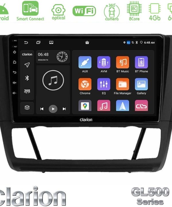 Kimpiris - Clarion GL500 Series 8Core Android ClarionOS 4+64GB  BMW 1Series  E81/E82/E87/E88 (AUTO A/C) Navigation Multimedia Tablet 9"