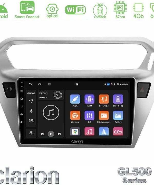 Kimpiris - Clarion GL500 Series 8Core Android ClarionOS 4+64GB  Citroën C-Elysée / Peugeot 301 Navigation Multimedia Tablet 9"