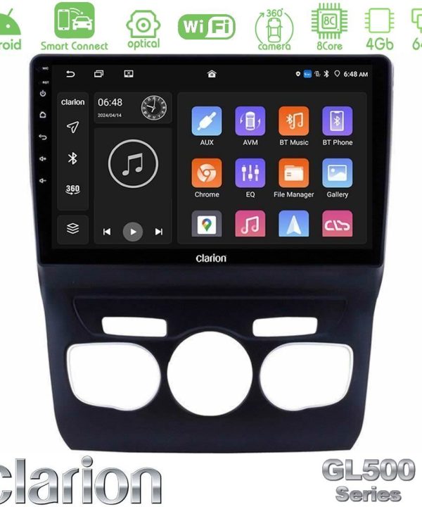 Kimpiris - Clarion GL500 Series 8Core Android ClarionOS 4+64GB  Citroen C4L Navigation Multimedia Tablet 10"