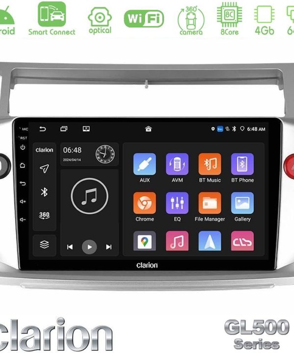 Kimpiris - Clarion GL500 Series 8Core Android ClarionOS 4+64GB  Citroen C4 2004-2010 Navigation Multimedia Tablet 9"