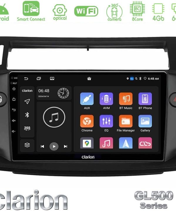 Kimpiris - Clarion GL500 Series 8Core Android ClarionOS 4+64GB  Citroen C4 2004-2010 Navigation Multimedia Tablet 9" (μαύρο χρώμα)