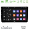 Kimpiris - Clarion GL500 Series 8Core Android ClarionOS 4+64GB  Peugeot Partner / Citroën Berlingo 2008-2018 Navigation Multimedia Tablet 9"