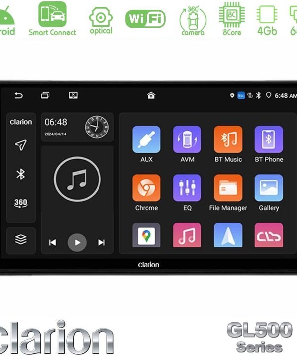 Kimpiris - Clarion GL500 Series 8Core Android ClarionOS 4+64GB  Peugeot Partner / Citroën Berlingo 2008-2018 Navigation Multimedia Tablet 9"