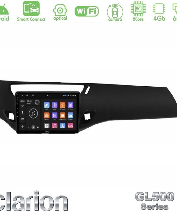 Kimpiris - Clarion GL500 Series 8Core Android ClarionOS 4+64GB  Citroen C3 2009-2016 Navigation Multimedia Tablet 9"    (Μαύρο γυαλιστερό)
