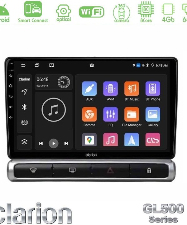 Kimpiris - Clarion GL500 Series 8Core Android ClarionOS 4+64GB  Citroen C3 2016-> Navigation Multimedia Tablet 9"
