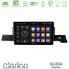Kimpiris - Clarion GL500 Series 8Core Android ClarionOS 4+64GB Citroen C3 You 2025-> Navigation Multimedia Tablet 9"