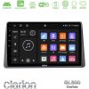 Kimpiris - Clarion GL500 Series 8Core Android ClarionOS 4+64GB  Dacia Duster 2023-2024 Navigation Multimedia Tablet 10"