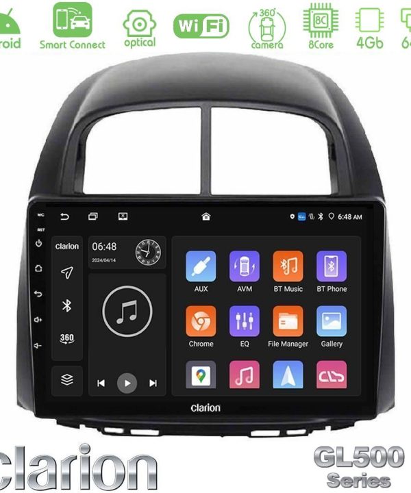 Kimpiris - Clarion GL500 Series 8Core Android ClarionOS 4+64GB  Daihatsu Sirion/Subaru Justy Navigation Multimedia Tablet 10"