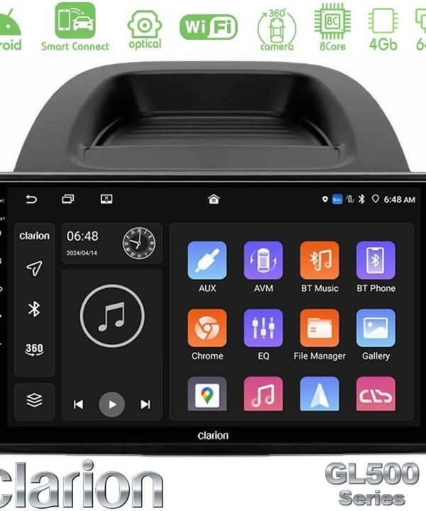 Kimpiris - Clarion GL500 Series 8Core Android ClarionOS 4+64GB  Ford Ecosport 2018-2020 Navigation Multimedia Tablet 10"