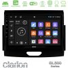 Kimpiris - Clarion GL500 Series 8Core Android ClarionOS 4+64GB  Ford Ranger 2017-2022 Navigation Multimedia Tablet 9"