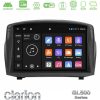 Kimpiris - Clarion GL500 Series 8Core Android ClarionOS 4+64GB Ford Fiesta 2008-2012 Navigation Multimedia Tablet 9" (Oem Style)