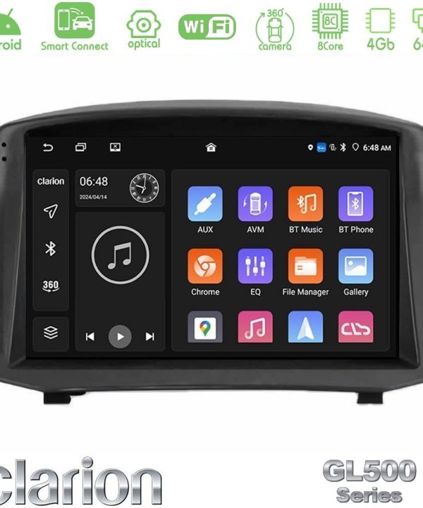 Kimpiris - Clarion GL500 Series 8Core Android ClarionOS 4+64GB  Ford Fiesta 2008-2012 Navigation Multimedia Tablet 9" (Oem Style)