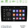 Kimpiris - Clarion GL500 Series 8Core Android ClarionOS 4+64GB Ford Transit 2007 – 2013 Navigation Multimedia Tablet 10"