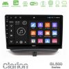 Kimpiris - Clarion GL500 Series 8Core Android ClarionOS 4+64GB Ford Courier 2015-2023 Navigation Multimedia Tablet 9"