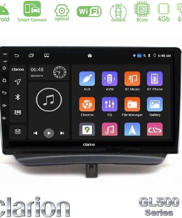 Kimpiris - Clarion GL500 Series 8Core Android ClarionOS 4+64GB  Ford Courier 2015-2023 Navigation Multimedia Tablet 9"