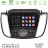 Kimpiris - Clarion GL500 Series 8Core Android ClarionOS 4+64GB Ford Kuga/C-Max 2013-2019 Navigation Multimedia Tablet 9"