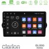 Kimpiris - Clarion GL500 Series 8Core Android ClarionOS 4+64GB Fiat Tipo 2015-2022 (Hatchback) Navigation Multimedia Tablet 9"