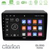Kimpiris - Clarion GL500 Series 8Core Android ClarionOS 4+64GB  Fiat Ducato/Citroen Jumper/Peugeot Boxer 2011-2021 Navigation Multimedia Tablet 9"