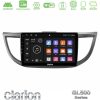 Kimpiris - Clarion GL500 Series 8Core Android ClarionOS 4+64GB Honda CRV 2012-2017 Navigation Multimedia Tablet 9"