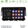 Kimpiris - Clarion GL500 Series 8Core Android ClarionOS 4+64GB  Honda Civic 2016-2020 Navigation Multimedia Tablet 9"