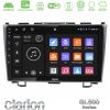 Kimpiris - Clarion GL500 Series 8Core Android ClarionOS 4+64GB Honda CRV Navigation Multimedia Tablet 9"
