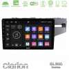 Kimpiris - Clarion GL500 Series 8Core Android ClarionOS 4+64GB Honda Jazz 2013-2020 RHD Navigation Multimedia Tablet 9"