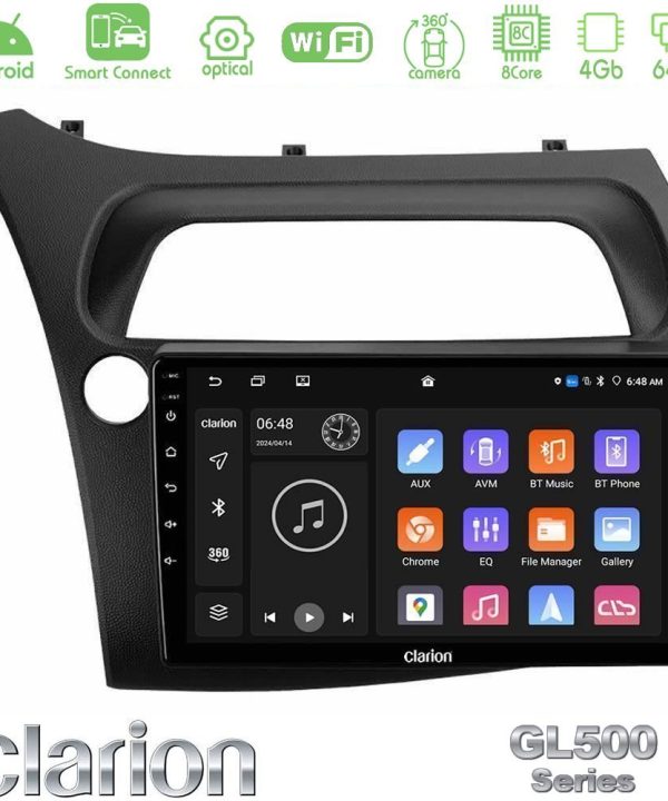 Kimpiris - Clarion GL500 Series 8Core Android ClarionOS 4+64GB Honda Civic Hatchback 2006-2011 Navigation Multimedia Tablet 9"