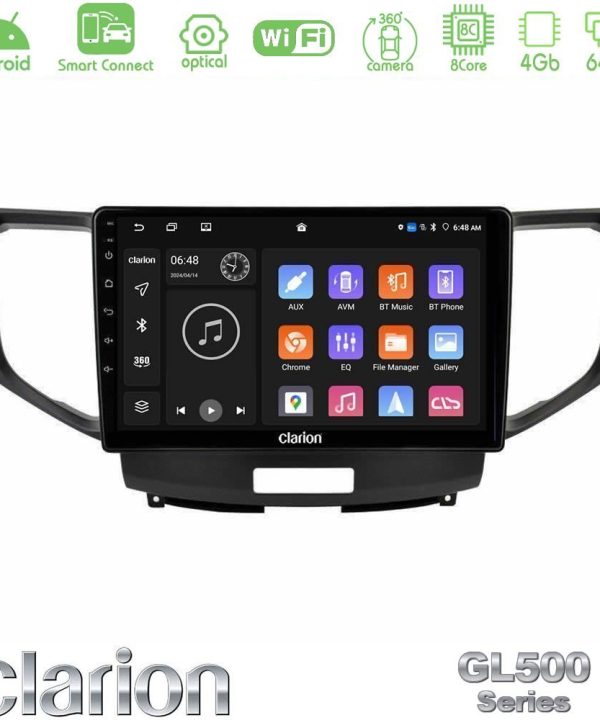 Kimpiris - Clarion GL500 Series 8Core Android ClarionOS 4+64GB  Honda Accord 2008-2015 Navigation Multimedia Tablet 9"