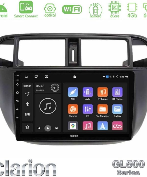 Kimpiris - Clarion GL500 Series 8Core Android ClarionOS 4+64GB Honda Civic 1995-2001 Navigation Multimedia Tablet 9"