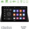 Kimpiris - Clarion GL500 Series 8Core Android ClarionOS 4+64GB Honda WR-V 2024-> Navigation Multimedia Tablet 10″