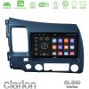 Kimpiris - Clarion GL500 Series 8Core Android ClarionOS 4+64GB  Honda Civic 2006-2011 Navigation Multimedia Tablet 9"