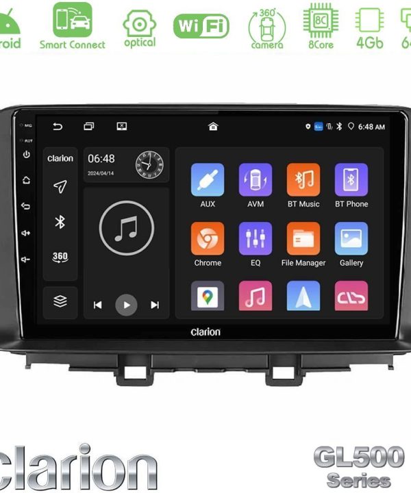 Kimpiris - Clarion GL500 Series 8Core Android ClarionOS 4+64GB  Hyundai Kona 2018-2023 Navigation Multimedia Tablet 10"