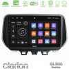 Kimpiris - Clarion GL500 Series 8Core Android ClarionOS 4+64GB Hyundai Tucson 2019-> Navigation Multimedia Tablet 9"