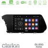 Kimpiris - Clarion GL500 Series 8Core Android ClarionOS 4+64GB  Hyundai i20 2021-2023 Navigation Multimedia Tablet 10"