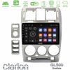 Kimpiris - Clarion GL500 Series 8Core Android ClarionOS 4+64GB Hyundai Getz 2002-2009 Navigation Multimedia Tablet 9"