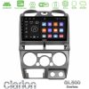Kimpiris - Clarion GL500 Series 8Core Android ClarionOS 4+64GB Isuzu D-Max 2007-2011 Navigation Multimedia Tablet 9"