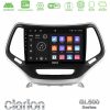 Kimpiris - Clarion GL500 Series 8Core Android ClarionOS 4+64GB Jeep Cherokee 2014-2019 Navigation Multimedia Tablet 9" (Ασημί Χρώμα)