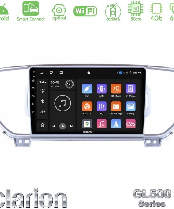 Kimpiris - Clarion GL500 Series 8Core Android ClarionOS 4+64GB  Kia Sportage 2016-2018 Navigation Multimedia Tablet 9"