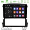 Kimpiris - Clarion GL500 Series 8Core Android ClarionOS 4+64GB Kia Sorento Navigation Multimedia Tablet 9"