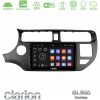 Kimpiris - Clarion GL500 Series 8Core Android ClarionOS 4+64GB Kia Rio 2011-2015 Navigation Multimedia Tablet 9"