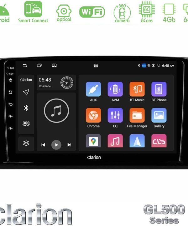 Kimpiris - Clarion GL500 Series 8Core Android ClarionOS 4+64GB  Mercedes ML/GL Class Navigation Multimedia Tablet 9"