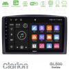 Kimpiris - Clarion GL500 Series 8Core Android ClarionOS 4+64GB  Mercedes Vito 2015-2021 Navigation Multimedia Tablet 10"