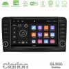 Kimpiris - Clarion GL500 Series 8Core Android ClarionOS 4+64GB  Mercedes ML/GL Class W164 2006-2011 Navigation Multimedia Tablet 9"    (OEM Look)