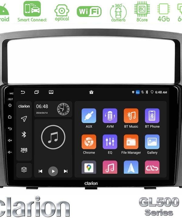 Kimpiris - Clarion GL500 Series 8Core Android ClarionOS 4+64GB  Mitsubishi Pajero 2008-2009 Navigation Multimedia Tablet 9"