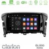 Kimpiris - Clarion GL500 Series 8Core Android ClarionOS 4+64GB Mitsubishi Eclipse Cross 2018-2023 Navigation Multimedia Tablet 9"