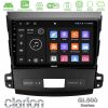 Kimpiris - Clarion GL500 Series 8Core Android ClarionOS 4+64GB  Mitsubishi Outlander/Citroen C-Crosser/Peugeot 4007 Navigation Multimedia Tablet 9"