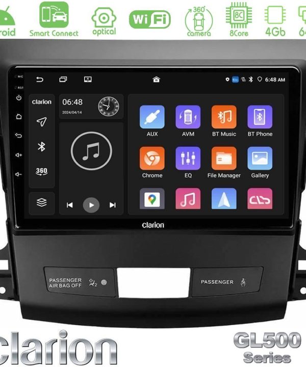 Kimpiris - Clarion GL500 Series 8Core Android ClarionOS 4+64GB  Mitsubishi Outlander/Citroen C-Crosser/Peugeot 4007 Navigation Multimedia Tablet 9"
