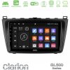 Kimpiris - Clarion GL500 Series 8Core Android ClarionOS 4+64GB Mazda 6 2008-2012 Navigation Multimedia Tablet 9"