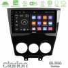 Kimpiris - Clarion GL500 Series 8Core Android ClarionOS 4+64GB Mazda RX8 2008-2012 Navigation Multimedia Tablet 9"