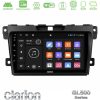 Kimpiris - Clarion GL500 Series 8Core Android ClarionOS 4+64GB Mazda CX-7 2007-2011 Navigation Multimedia Tablet 9"